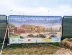 Bientôt un campus flambant neuf à Canet-en-Roussillon pour former les pros du nautisme