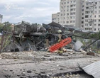 Guerre en Ukraine : des frappes russes font au moins six morts et 29 blessés, Kiev dénonce le « meurtre délibéré de civils »