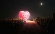 Nuit Blanche 2026 à Paris : 10 installations à ne pas rater samedi soir
