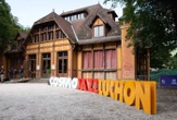 Thermes rénovés, arrivée de CosmoJazz, retour de la ligne SNCF et du Tour de France… Luchon, la reine des Pyrénées, renaît