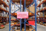 Vente en ligne : l’UE accuse AliExpress de violer ses règles sur les produits dangereux