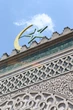 Corans et affiches religieuses déchirés… Un homme en fuite après des dégradations dans une mosquée à Clermont-Ferrand