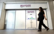 Échec des négociations à l’Agirc-Arcco : il n’y aura aucune revalorisation des retraites complémentaires