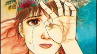 VIDÉO. Un manga « prémonitoire » oublié fait fantasmer Internet et paniquer les touristes asiatiques
