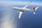 La batterie d’un passager s’enflamme en cabine, un avion d’Air China dérouté pour « assurer la sécurité du vol »