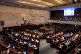 Israël : des élections législatives anticipées bientôt organisées ? Un premier vote rapproche le Parlement de la dissolution