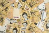 Il vole 40 000 euros dans un coffre-fort et les remplace par des faux billets de jeux de société : un banquier sud-coréen arrêté