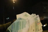 Une femme sommée de payer 3 000 euros d’amende pour des infractions commises par son ancien voiture, réquisitionnée en 2019 par des policiers