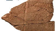 Un investigador español descubre un himno perdido de Babilonia desaparecido durante 1.000 años gracias a la Inteligencia Artificial