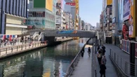Escapada urbana por Osaka y Tokio