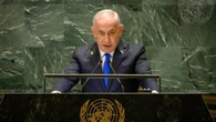 Netanyahu ordena transmitir su discurso ante la ONU en toda la Franja de Gaza