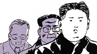 ‘Mi amigo Kim Jong-un’: un cómic documental para retratar la infancia de un tirano