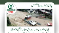 Nueva tragedia por lluvias monzónicas en Pakistán: al menos 57 muertos y 99 heridos en una semana