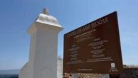 FotoDocs: El Castell de Sant Ferran