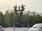 UPA, Wołyń i spór z Ukrainą O co chodzi z UPA? Czym była i dlaczego Polaków tak boli ta nazwa?