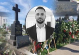 Tragiczna śmierć Łączyła ich jedna misja. Kim był Aleksander Widera?