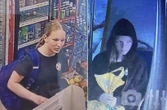 Poszukiwania Trwają poszukiwania 12-letniej Elżbiety. Policja sprawdza pustostany