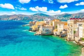 Darmowe wakacje Organizacja z Grecji szuka wolontariuszy. Oferuje nocleg na wyspie Syros