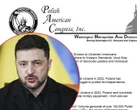 KPA wystosował cierpki list Amerykańska Polonia z apelem do władz w Kijowie. „ Ukraina musi przestrzegać zachodnich standardów”