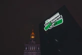Nie przegap Od wciągających śledztw i politycznych intryg, po opowieści kulinarne, które rozbudzają apetyt na więcej. BNP Paribas Warsaw SerialCon 2025 ogłasza sekcje programowe!