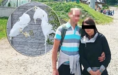 Horror na Podkarpaciu Komunia w cieniu zbrodni. Policjantka zabiła męża?!