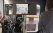 Mamy zdjęcia! Ściśnięci jak sardynki w puszce! Tak było w pociągu Intercity