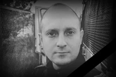 Policjant nie żyje "Walczył do końca". Nie żyje policjant Kamil Szewczyk. Miał 38 lat