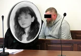 Zbrodnia, która poruszyła całe miasto Agnieszka miała przed sobą całe życie. Młoda pielęgniarka nie wróciła do domu