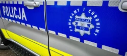 Zatrzymanie Nie otworzył drzwi, więc wyważyli okno tarasowe. Policja zatrzymała poszukiwanego 52-latka