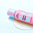 Strefa beauty Gdy natura spotyka się z nowymi technologiami w służbie Twoje skórze! Wyjątkowa premiera