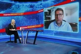 Express Biedrzyckiej Politolog: PiS rządziło brutalnymi metodami