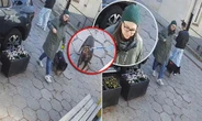 WAŻNY KOMUNIKAT Przywiązała psa do ławki i zostawiła. Pilne poszukiwania kobiety ze zdjęcia