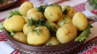 Strefa gastro Wspiera odchudzanie i obniża cholesterol. Polacy latem zajadają się nim na potęgę. W…