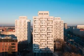 Ciekawostki Wrocławska utopia, która nie wyszła