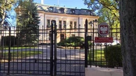 Ustawy reformujące TK niezgodne z konstytucją. "Miażdżąca ocena"