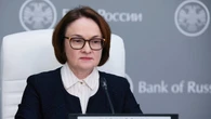 Zniknęła prezes banku centralnego Rosji. Fala spekulacji narasta