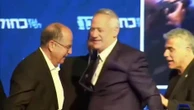 Acuerdo histírco para desalojar a Netanyahu del poder