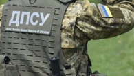 Загибель українця на кордоні: в ДБР заявили, що наряд відкривав попереджувальний вогонь
