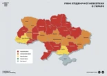 Ляшко назвав регіони, які можуть скоро вийти із "червоної" зони
