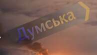 РФ атакувала Одесу безпілотниками: не працюють котельні, є потерпілі