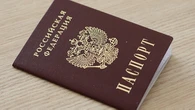 Жителів ОРДО возять до РФ по паспорти спеціальними рейсами