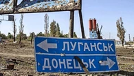 Побудову стіни на Донбасі має підтримати народ на референдумі – Зеленський