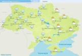 Готуємо парасольки: у неділю в більшості областей дощі
