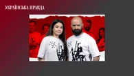 5 років разом: УП відзначила ювілей Клубу фотосесією для читачів від Олександра Чекменьова