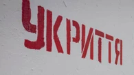 По всій Україні лунає тривога через зліт МіГ-31K