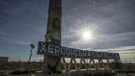 Росія атакувала Херсонщину з дронів: поранено двох мирних жителів