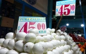 Inflación interanual en México baja a 3.55% en la primera quincena de julio