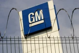 GM eliminará 1,200 empleos y recortará producción de vehículos eléctricos