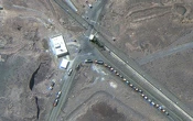 OIEA convoca reunión de emergencia tras ataque de EU a instalaciones nucleares iraníes