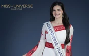 Quién es Nadeen Ayoub, quien representará a Palestina por primera vez en Miss Universo